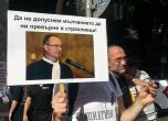 Бдение пред ВСС в подкрепа на Лозан Панов, гледат сигнал на Блиц срещу него (видео)