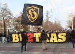 Задържаха фенове на Ботев в Македония
