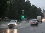 Ураган в Москва взе жертва, хиляди са без ток