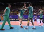 България попадна в новия формат на Световната лига