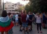 Жители на Асеновград излязоха отново на протест