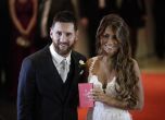 Сватбата на Меси като латино сериал (снимки)