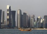 Страните от Персийския залив удължиха с 48 часа ултиматума към Катар
