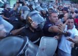 Трима души задържани по време на снощния протест в Асеновград