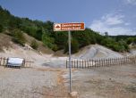 Серия трусове край Охрид активизираха вулкана край с. Косел