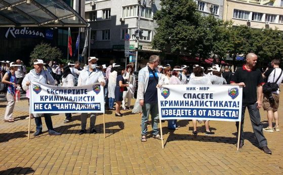 Ръководството на МВР финтира полицейския протест (снимки)