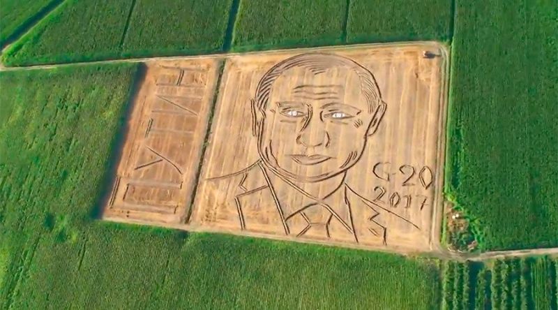 Италиански фермер изобрази лика на руския президент Владимир Путин върху