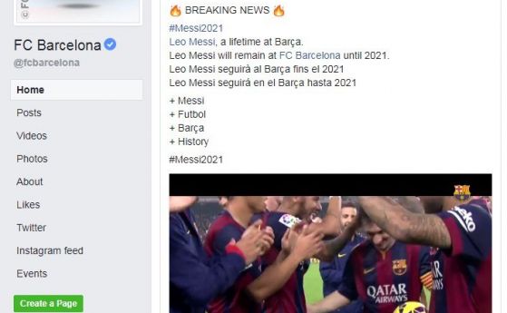 Голямата новина за феновете на Барселона а и за всички