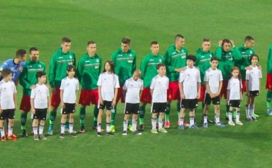 Младежите се сбогуваха с Евро 2017 след тройка от Германия