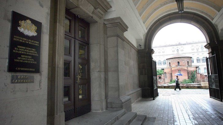 18 331 студенти получиха европейски стипендии през летния семестър на