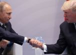 Путин и Тръмп: какво казва езикът на тялото за срещата им