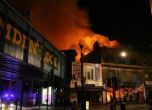 Пак пожар в Лондон, пламна Камдън пазарът