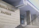 Съдът освободи двама от биячите в Асеновград