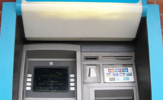 Крадци задигнаха цял банкомат в село Катунци до Симитли Около
