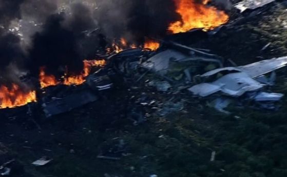 Американски военен самолет се разби, 16 загинаха