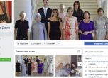 Първата дама се засегна от майтапчийски профил във Фейсбук