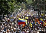 Венецуела: Младеж загина на протест, убиха кандидат за Конституционното събрание