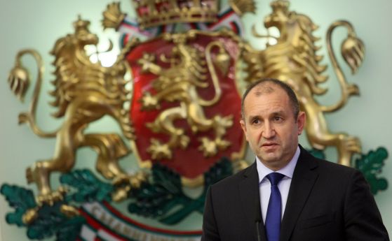 Най важната предпоставка за да има стабилност и сигурност на