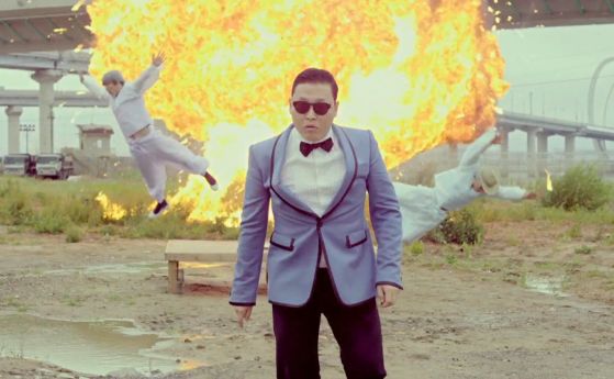 Когато сензацията Psy пусна Gangnam style за отрицателно време светът