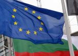 Акцентите на българското председателство: Миграция, правосъдие, заетост