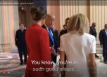 Тръмп хвали физическата форма на Бриджит Макрон пред френския президент