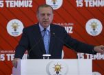 Ердоган: Турция заслужава Нобел за мир заради преврата