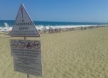 В Несебър: пазим дюните или пазим на платената зона на плажа?