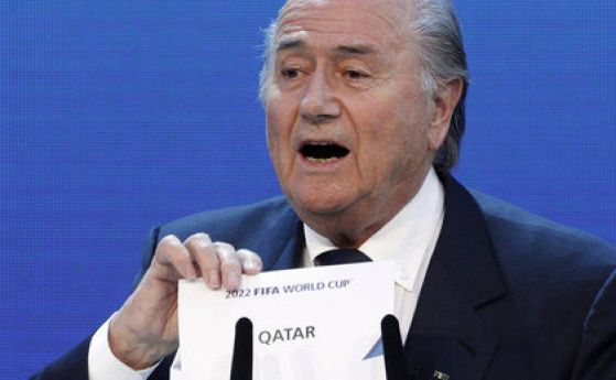 6 държави поискаха от ФИФА да отнеме Мондиала от Катар