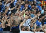 Феновете на Хайдук няма да идват в София