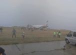 Самолет излезе от пистата на бургаското летище (обновена)