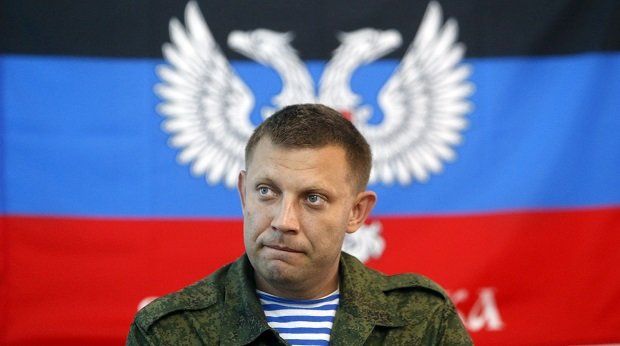 Самопровъзгласилите се Донецка и Луганска републики обявиха създаването на нова