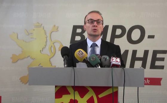 Готов ли е премиерът Зоран Заев да подпише договора с