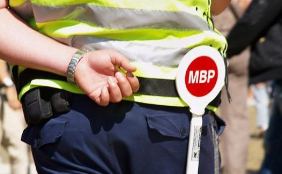 Отстраниха шефката на Пътна полиция в Пловдив