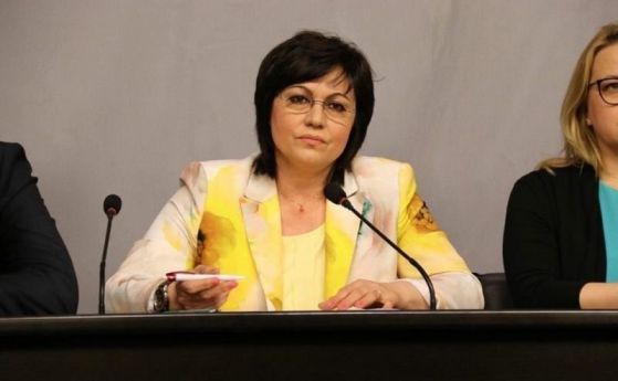 Корнелия Нинова е убедила всички парламентарни групи ГЕРБ Обединени