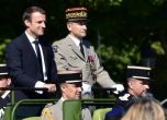 Шефът на френската армия подаде оставка