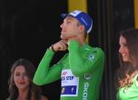 Марсел Кител напусна "Тур дьо Франс"