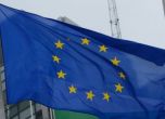 ЕК подновява наказателна процедура срещу България заради достъп до електронните документи
