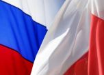 Москва заплаши Полша с ответни мерки заради паметниците на Червената армия