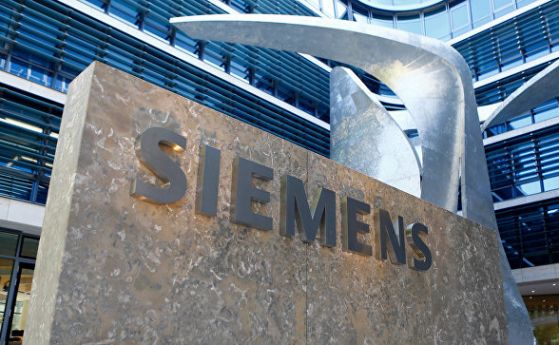 Siemens прекратява част от дейността си в Русия
