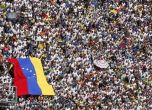 Загиналите на протестите във Венецуела са вече 100 души