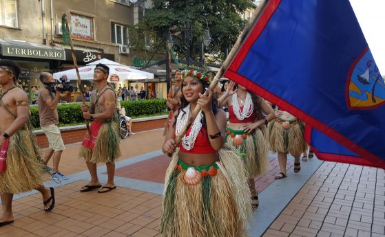 Днес представители на едни от най цветните и прочути с