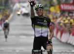 От трети опит Боасон Хаген спечели етап в Тура и то най-дългия