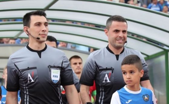 Български рефери са включени в нарядите за 3 тия квалификационен