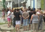 Контрапротести на роми в Благоевград зради смъртта на техен съгражданин