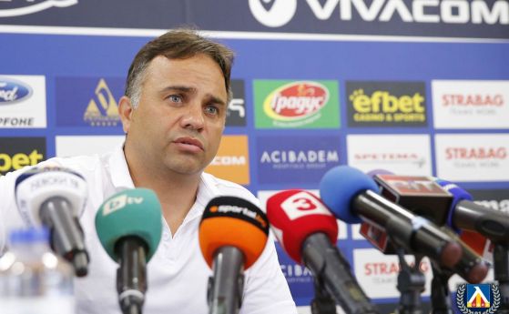 Разпъваният на кръст след отпадането от Лига Европа и неубедителния