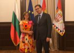 Захариева поиска предавания за българи по медиите в Сърбия