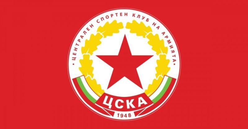 ЦСКА 1948 представи пореден спонсор на пресконференция днес. Това е