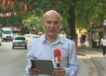Трима нападнаха журналиста Иво Никодимов в Борисовата градина (обновена)