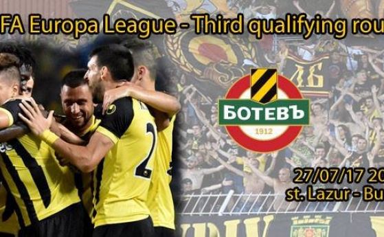 Ботев Пловдив ще търси солиден резултат над тима от остров Мадейра