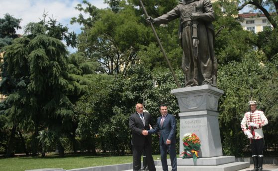 Премиерът Бойко Борисов ще пристигне в Македония на 2 август
